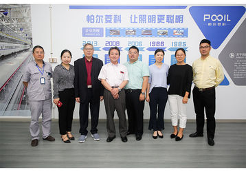 Κίνα Powerlink (Changzhou )Intelligent Lighting Co.,Ltd