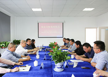 Κίνα Powerlink (Changzhou )Intelligent Lighting Co.,Ltd